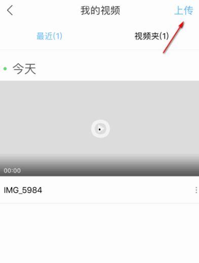 上传优酷视频审核要多久,揭秘审核流程,快速生成精彩内容